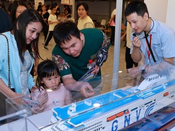 广州市南沙区举办“智联万物·创见未来”科技节