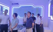 肇庆市科协领导到科技企业调研