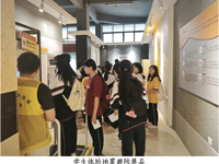 韶关南雄市科技馆开展“掌握避险技能 筑牢安全防线”科学公益课
