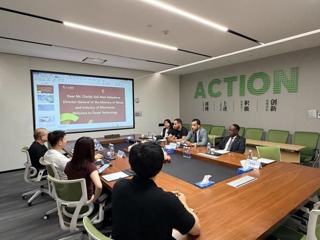 微信图片_20260409095539