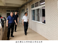 2026年韶关市中学生生物学竞赛暨广东省中学生生物学联赛韶关选拔赛举办