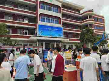 2026年茂名市“科普大篷车”进校园暨科普阅读活动举行 
