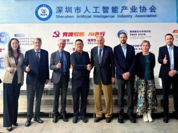 海智SHEN行动——国际中小企业网络代表团访深