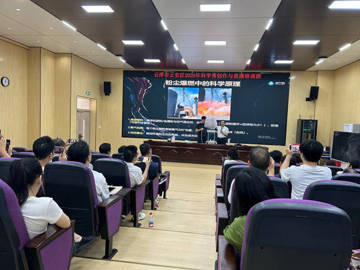 云浮市云安区科学秀创作与表演培训班举办