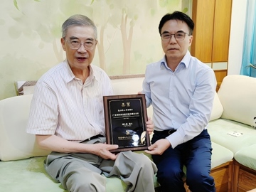 广东省科普志愿者协会一行拜访创会会长刘人怀院士