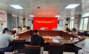 湛江市科协召开服务产业科技创新专题研讨会