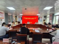 湛江市科协召开服务产业科技创新专题研讨会