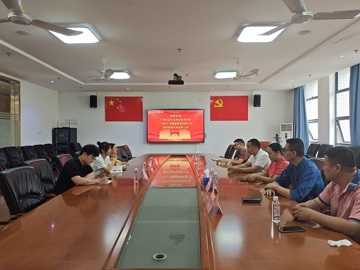 广州市从化区科协带队赴广州华夏职业学院调研
