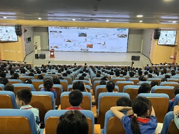 “佛山科普大讲堂”2026年第13期活动举办