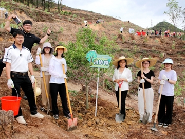 广东园林学会开展义务植树主题党日活动