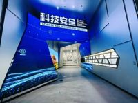 深圳启动2026年全民国家安全教育日系列活动