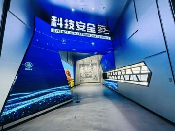 深圳启动2026年全民国家安全教育日系列活动