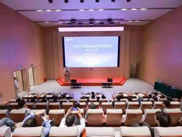 光明科学城科创科普科教联盟成立