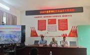 湛江市徐闻县举办2026年菠萝种植技术提升专题讲座