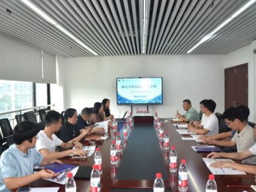 破局全球化质量管控难题——中资制造企业海外布局质量挑战与机遇专题闭门沙龙举办