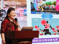  “珠海科协有约——科技追光讲堂”2026年中科院科学家科普报告活动启动仪式举办