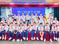 “佛山科普大讲堂”2026年第17期活动举办