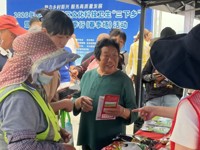 惠州市大亚湾区开展文化科技卫生“三下乡”暨文明实践集市活动