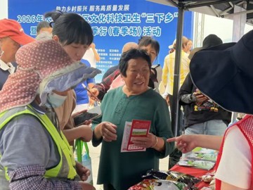惠州市大亚湾区开展文化科技卫生“三下乡”暨文明实践集市活动