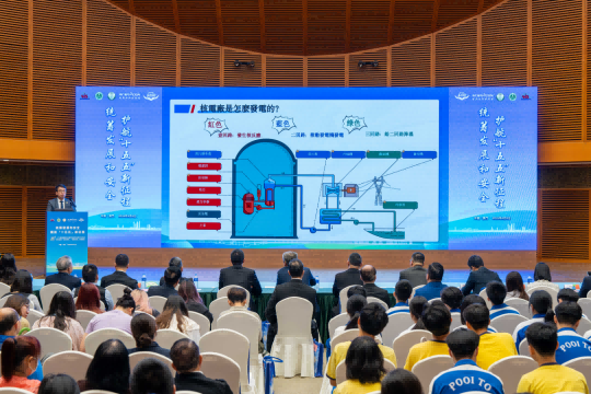 图片 5