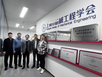 省环境科学学会赴沪调研两家五星级学会