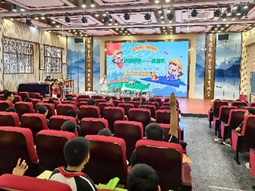 “佛山科普大讲堂”2026年第18期活动举办