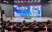 2026年江门市“全民阅读活动周”“灯塔计划”校园活动之米吴趣味科学秀举办
