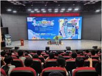 2026年江门市“全民阅读活动周”“灯塔计划”校园活动之米吴趣味科学秀举办
