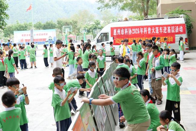 743788e85c519bf23d56227e824d89d7