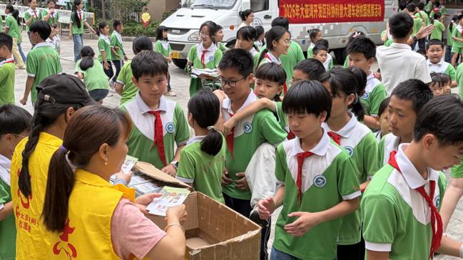 6cdadf63506a87f6c3aeacc3214f139e