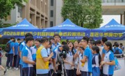 惠州市少科院科普市集活动开展