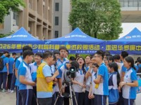 惠州市少科院科普市集活动开展