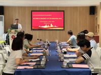 肇庆市科协组织所属科技团体联合党支部开展联合共建主题党日活动