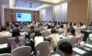 “ISO 9001&ISO 14001 2025版换版解读研讨会”举办