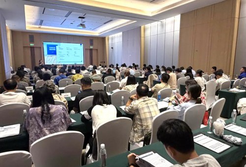 “ISO 9001&ISO 14001 2025版换版解读研讨会”举办