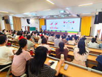 云浮市第六届青少年科技七巧板创意制作竞赛师资培训举办