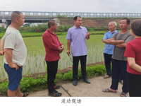 韶关市始兴县举办水稻种植科技志愿服务活动