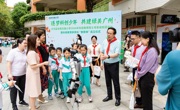 2026年科创节嘉年华暨科技教育教联体成立活动举办