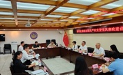 汕头市科协党组与驻市工信局纪检监察组召开全面从严治党暨党风廉政建设专题会商会