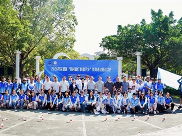 2026年广州市花都区“百村骑行·科普下乡”活动开启