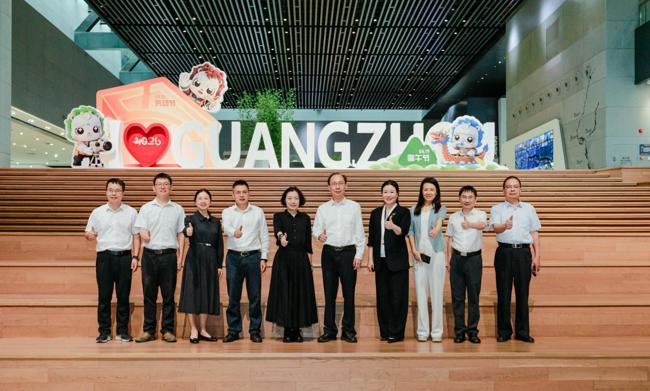 深圳市科协在广州调研