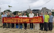 阳江市科协党支部开展“我为家乡种棵树”主题党日活动