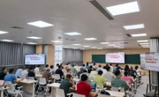 省环境科学学会举办《中华人民共和国生态环境法典》理解与适用培训班