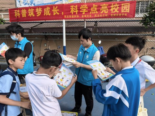 图片 1