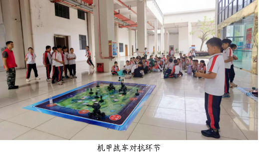 乐昌市举办“科技筑梦 点亮未来”科普研学实践活动1