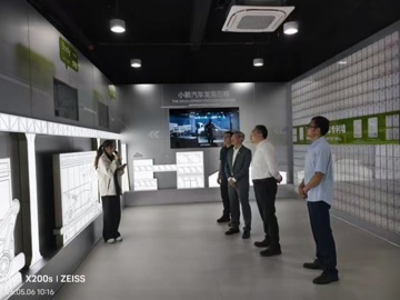 肇庆市科协组织开展院士专家肇庆行活动