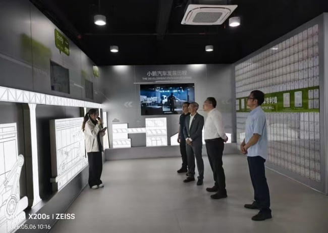 肇庆市科协组织开展院士专家肇庆行活动