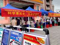 2026年茂南科协“三进”科普活动举办