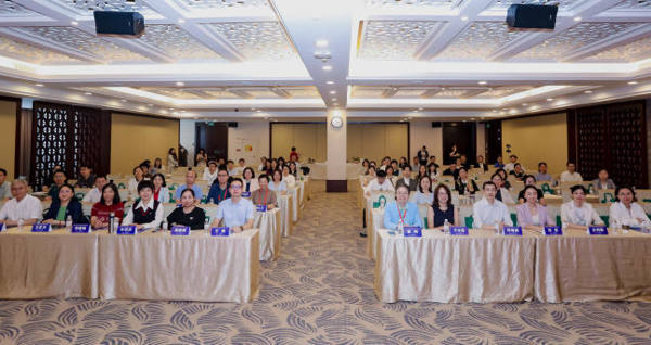 2026年广东省药学会风湿免疫用药专家委员会学术总结会在穗召开