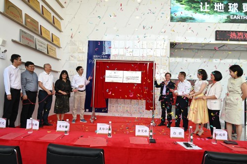 图片 6